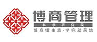 长沙博商管理培训logo