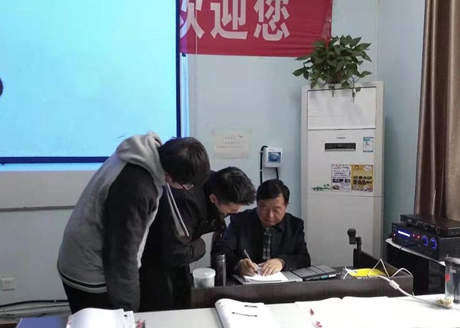 老師指導