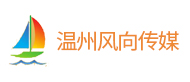 温州风向传媒培训logo