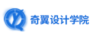 芜湖奇翼设计培训logo