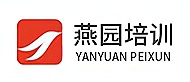 重慶燕園培訓(xùn)學(xué)校logo