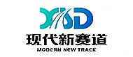 深圳现代新赛道日语logo