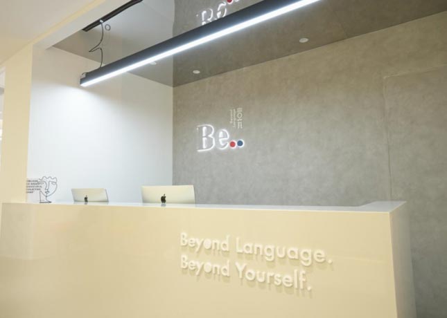 上海Be言究英語