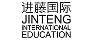 深圳进藤国际教育logo