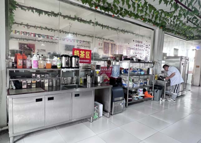 奶茶區(qū)