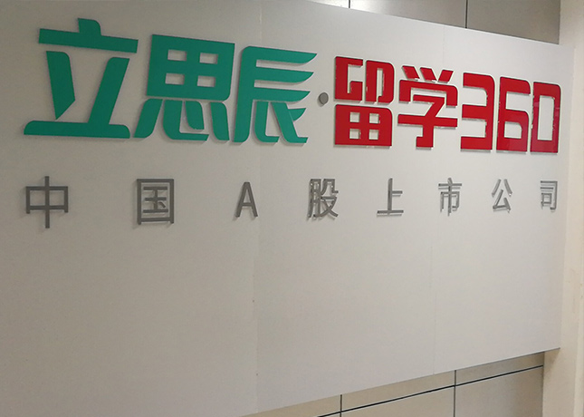 品牌logo
