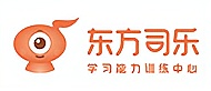 廣州東方司樂logo