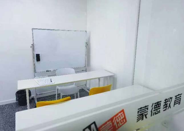 課室1