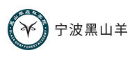 宁波黑山羊教育logo