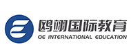 武汉鸥翊国际教育logo