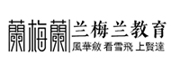 保定兰梅兰教育logo