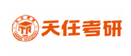 天任考研网课logo