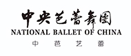 北京中芭艺蕾培训logo