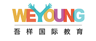 北京吾样国际教育logo