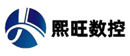 青岛熙旺数控logo