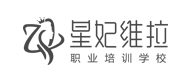星妃维拉培训学校logo