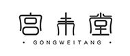 杭州宫未堂logo