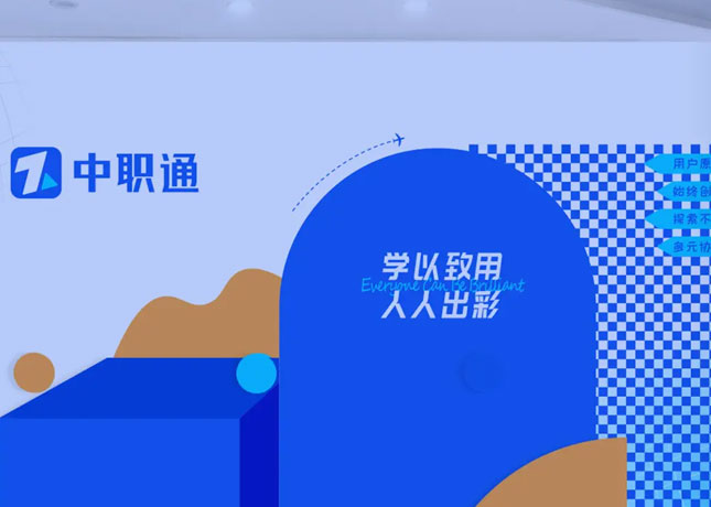 門面1