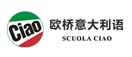 北京欧桥意大利语中心logo