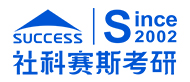深圳社科赛斯培训logo