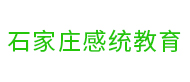 石家庄感统教育logo