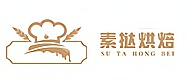 厦门素挞培训logo