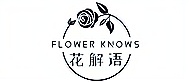 南京花解语培训logo