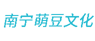 南宁萌豆培训logo