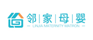 深圳邻家母婴logo