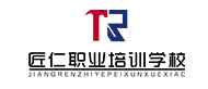 苏州匠仁职业培训logo