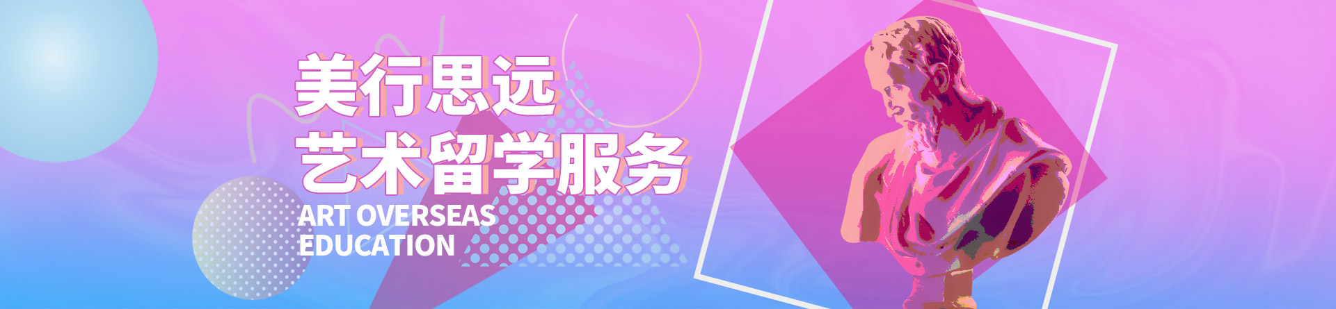 西安美行思遠(yuǎn)