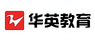 華英教育logo