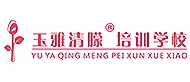 长沙玉雅清朦logo