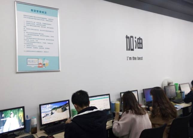 學習區1