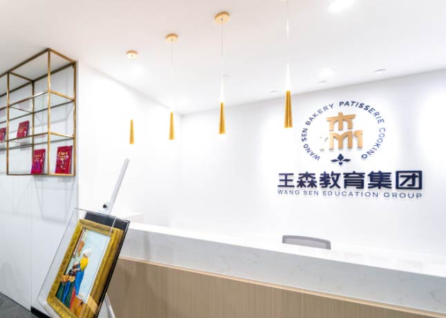 前臺(tái)