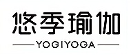 悠季瑜伽logo