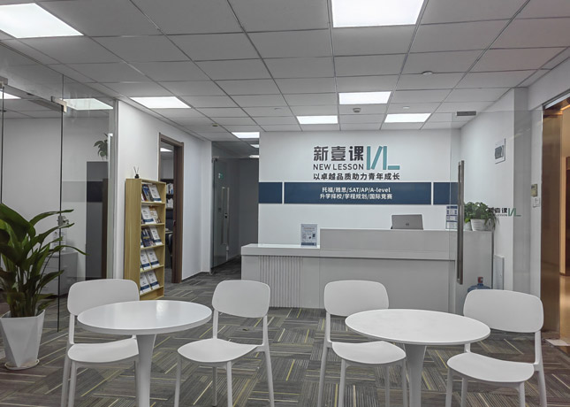 咨詢區(qū)域