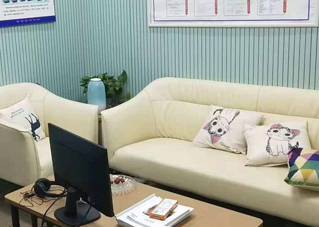 休閑區域
