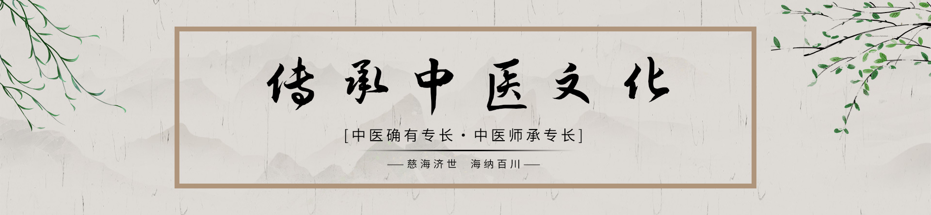 合肥慈海教育