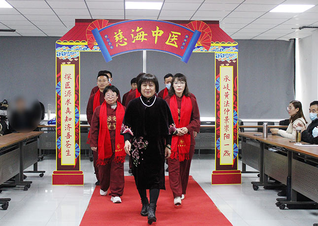 濟南慈海教育