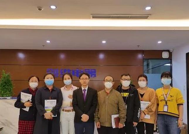 重慶方普ISO培訓(xùn)機(jī)構(gòu)