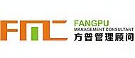 重慶方普ISOlogo