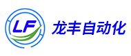 佛山龍豐自動化logo