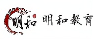 上海明和教育logo