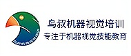 蘇州鳥叔機器視覺培訓logo