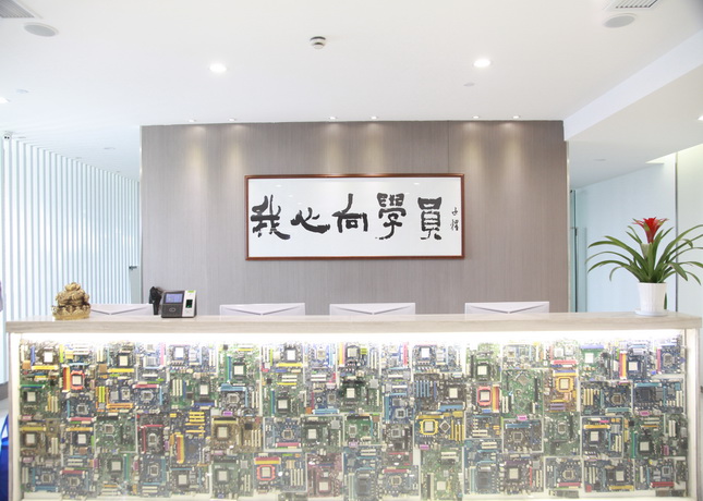 前臺1