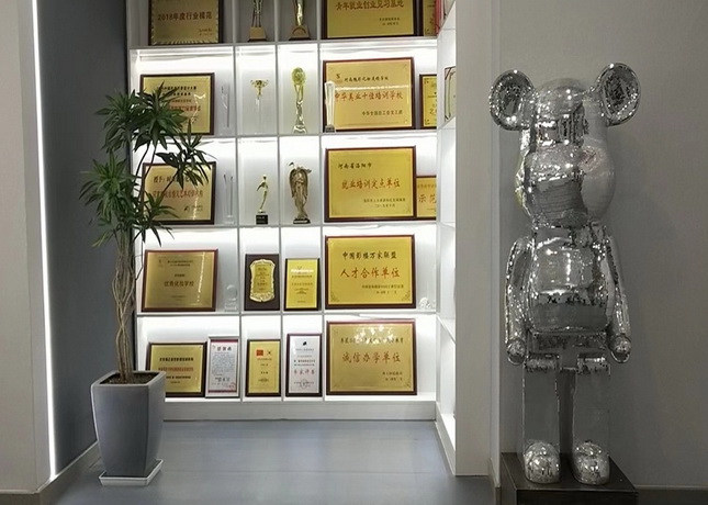 榮譽資質(zhì)展示