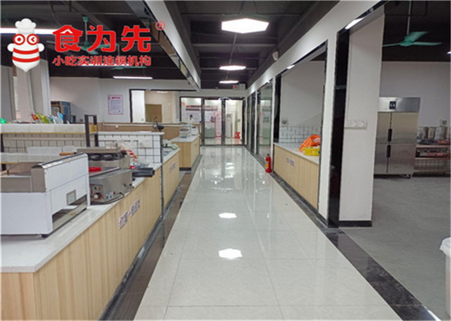 廣州食為先小吃培訓