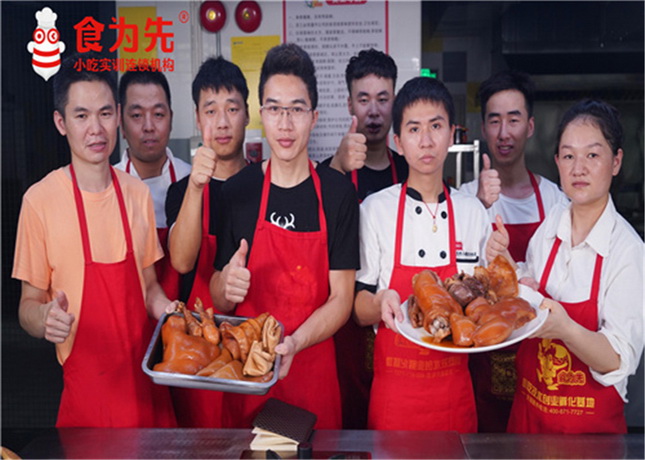 學(xué)員合影