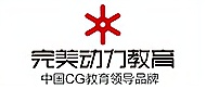 北京完美動力logo